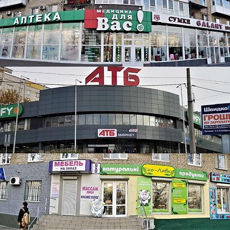 Apartment Home Comfort In Nikolaev Mykolaiv Dış mekan fotoğraf