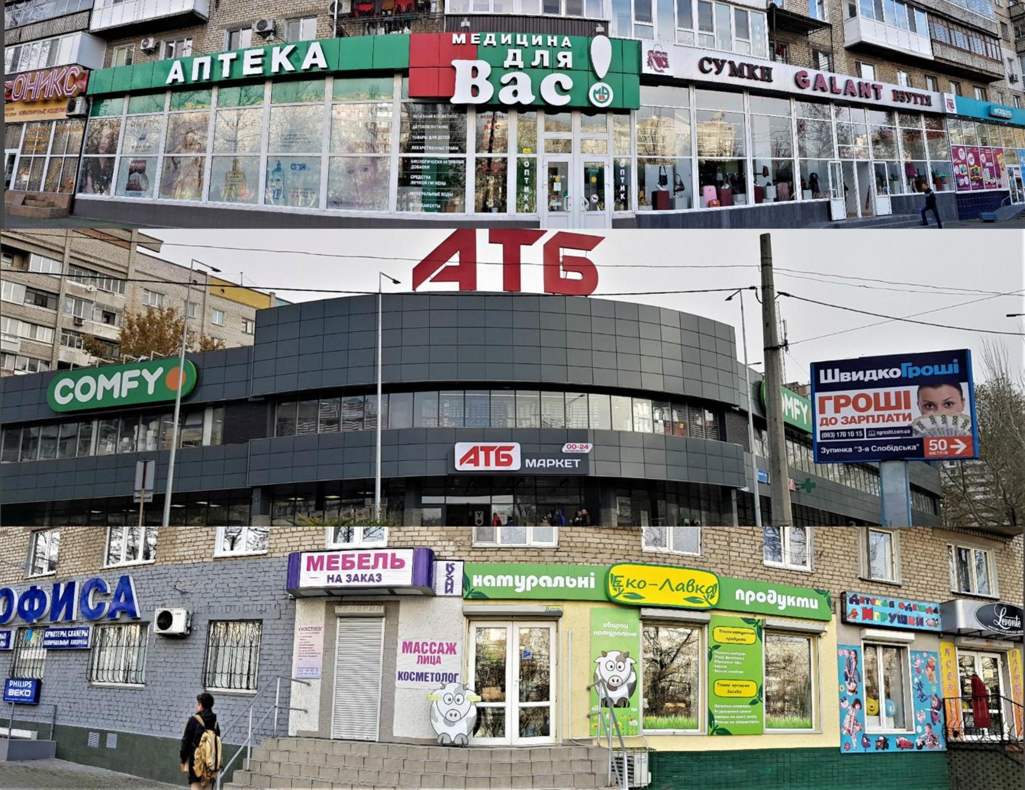 Apartment Home Comfort In Nikolaev Mykolaiv Dış mekan fotoğraf