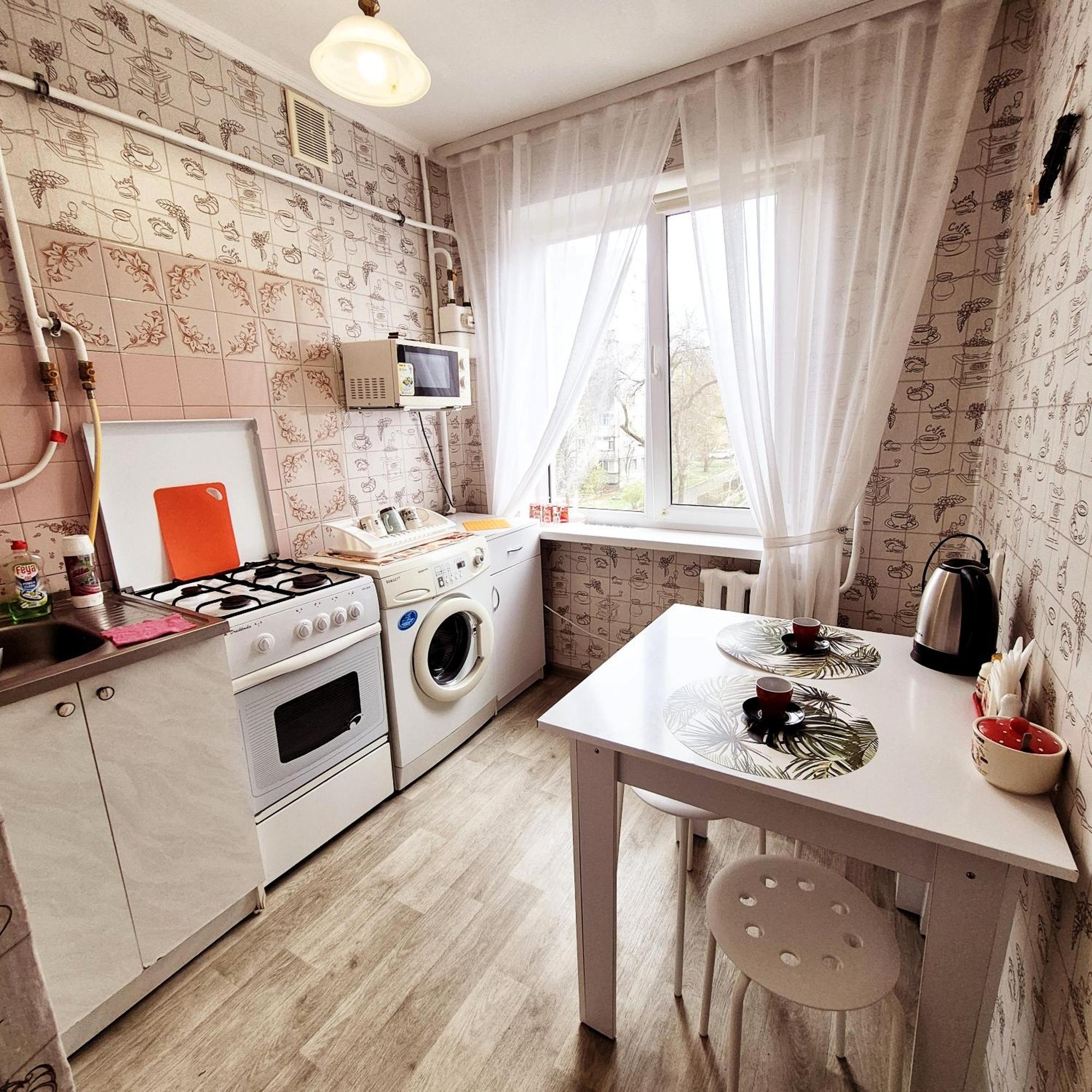 Apartment Home Comfort In Nikolaev Mykolaiv Dış mekan fotoğraf