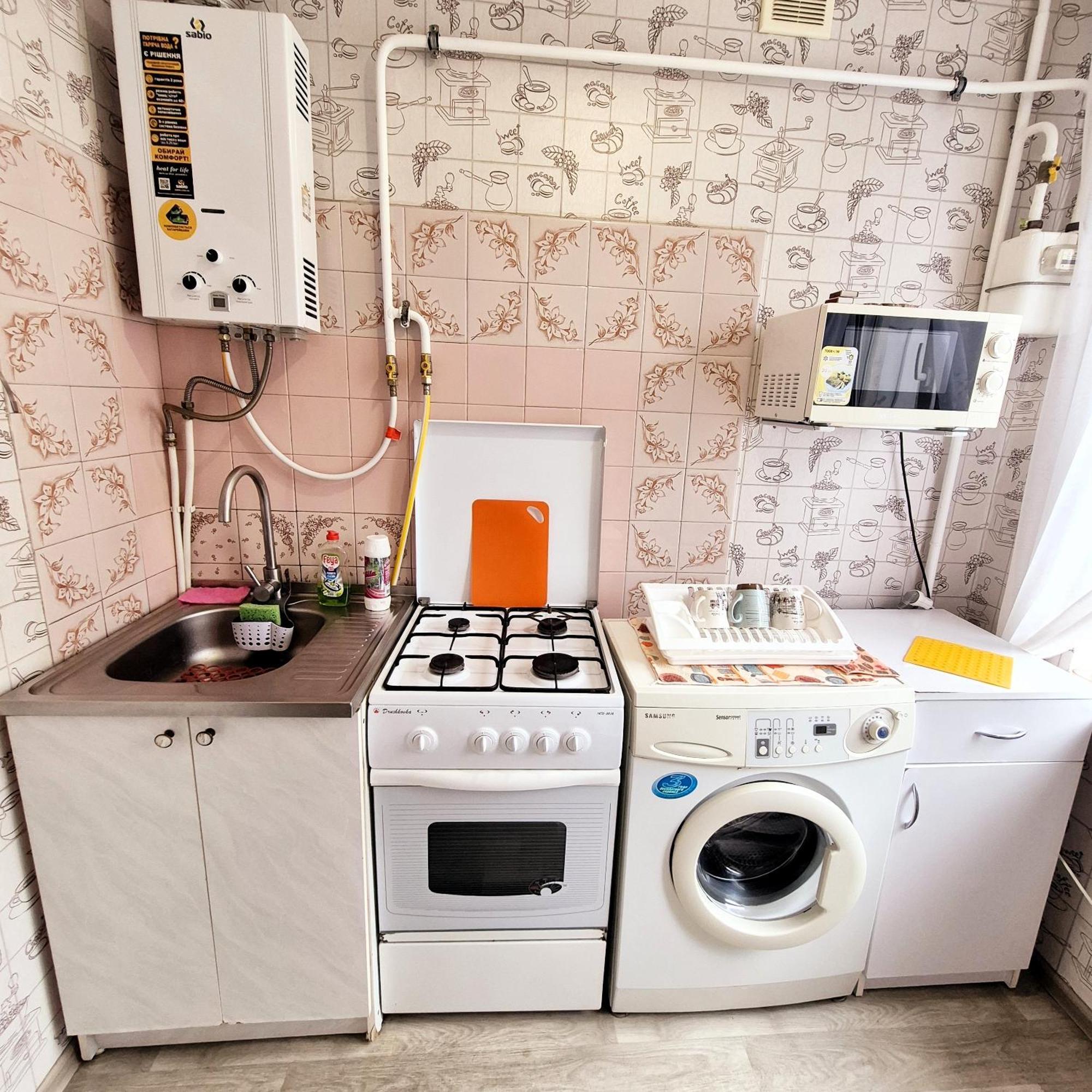 Apartment Home Comfort In Nikolaev Mykolaiv Dış mekan fotoğraf